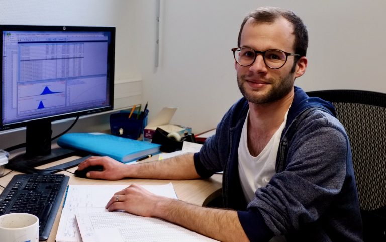 Plateforme d’Analyse Chimique et Métabolomique